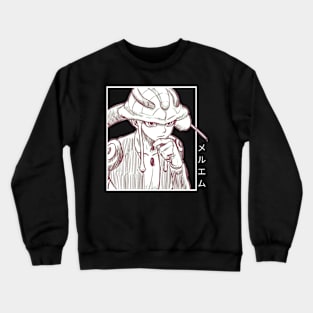 HunterxHuntr- Meruem   , hunterxhunter, hunter x hunter, killua, feitan, hisoka, kurapika, leorio, pitou, sparkle, gon Crewneck Sweatshirt